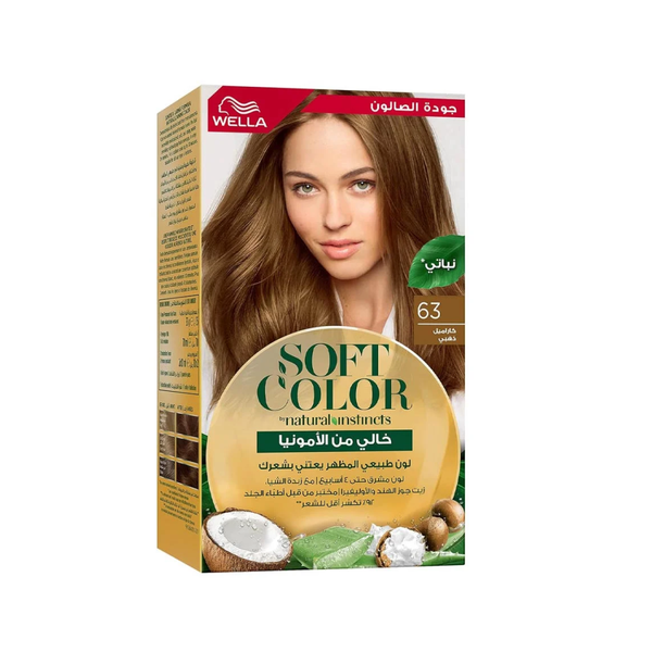Wella Soft Color Hair Dye, Golden Caramel 63, Ammonia-Free, Vegan, 20 Minute Application