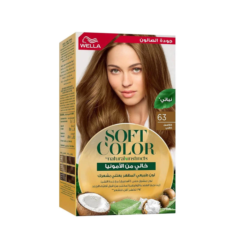 Wella Soft Color Hair Dye, Golden Caramel 63, Ammonia-Free, Vegan, 20 Minute Application