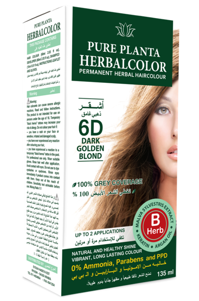 Dark Brown Hair Dye Natural Ingredients Long-Lasting Colour Herbalcolor 6D 100ml