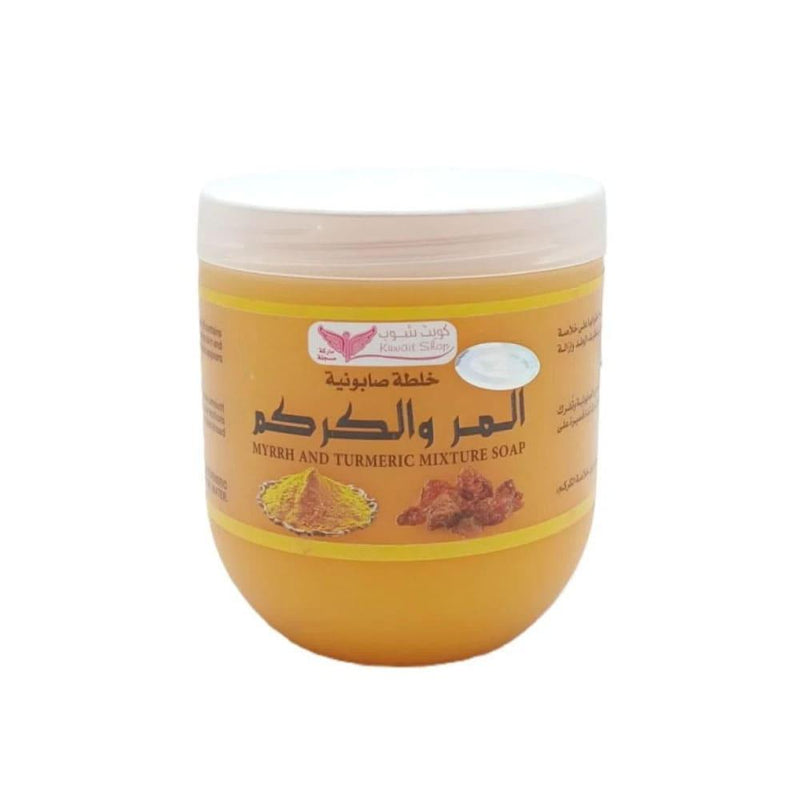 Soap for Dull Skin Myrrh & Turmeric Brightening Kuwait Shop 500g