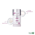 Intimate Whitening Stick Sensitive Zone Brightening Formula Pure Beauty 50g
