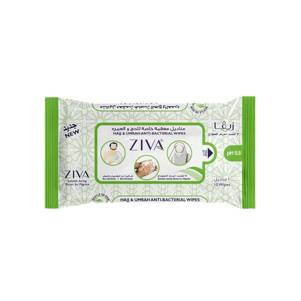 Personal Disinfectant Wipes Alcohol-Free Fragrance-Free Ziva 10 Wipes