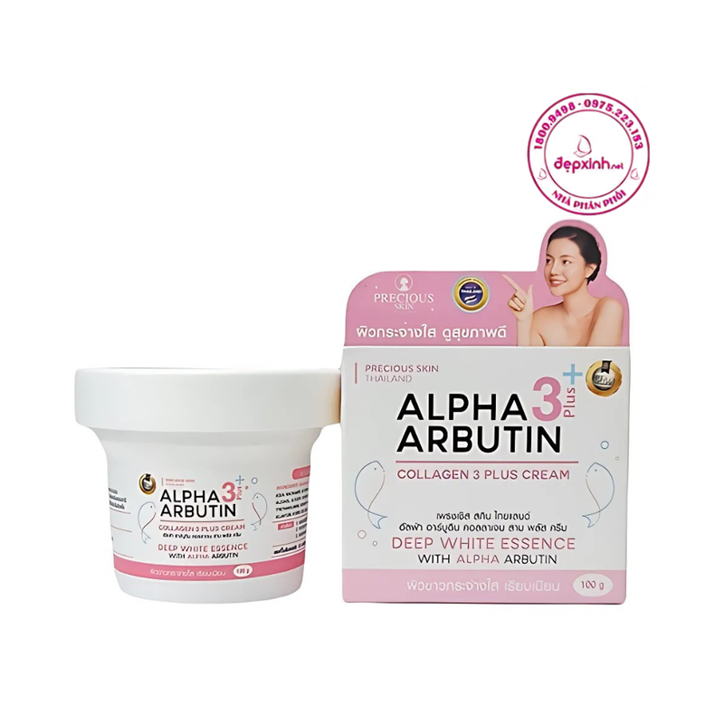 Alpha Arbutin Collagen 3 Plus Body Brightening Cream, 100g