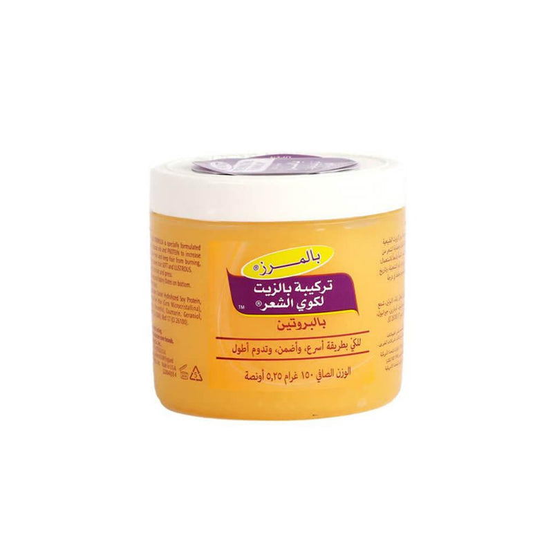 Best Pressing Oil Cream Bergamot Vitamin E Palmer's 150g