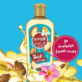 Sunsilk Hair Oil with Castor & Argan Oil for Thick Long Hair 250ml