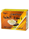 Shahrazad Shea Butter Soap - Moisturizing & Protecting Bar, 100g