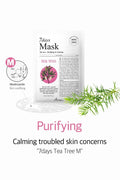 Ariul 7-Day Assorted Mask Set - Calendula, Green Tea, Lemon