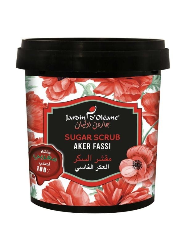 Garden Olian Sugar Scrub with Aker Fassi 600g