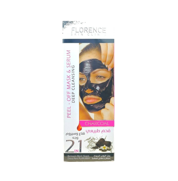 Florence Natural Charcoal Face Mask and Serum 100ml