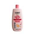 Cosmo Baby Lotion with Aloe Vera and Vitamin E 500ml