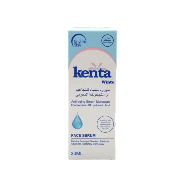 Brightening Face Serum with Vitamin C and Moroccan Extracts - Kenta 30ml
