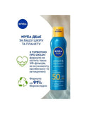 Nivea Sun Refreshing Spray SPF 50+ - 200ml