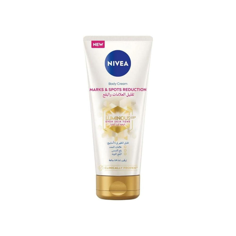 Brightening Body Cream with Vitamin C Nivea 200ml