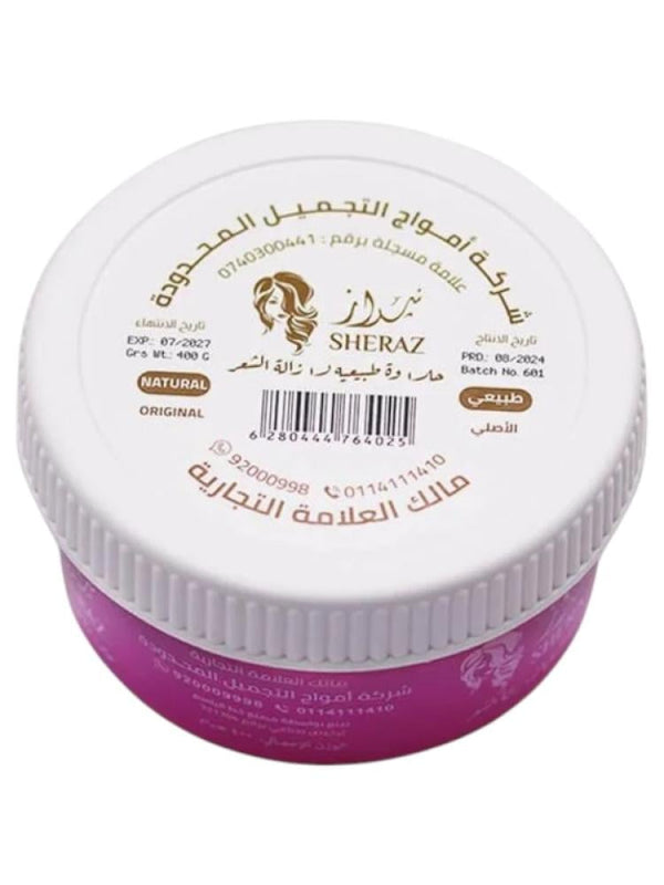 Sugar Wax Hair Removal Natural Lemon Honey Shiraz 400g