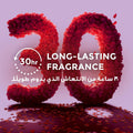 Lux Hibiscus Romance Shower Gel - 250ml
