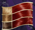 Best Red Hair Dye Permanent Wella Koleston Pomegranate Red 306/45 60ml