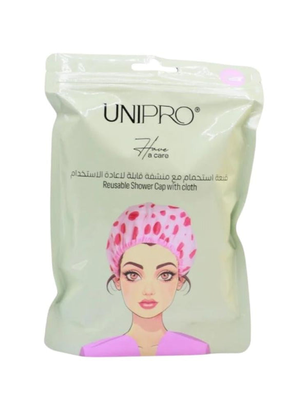 UniPro 2-Layer Shower Cap with Towel Lining and Waterproof Plastic Sleeve