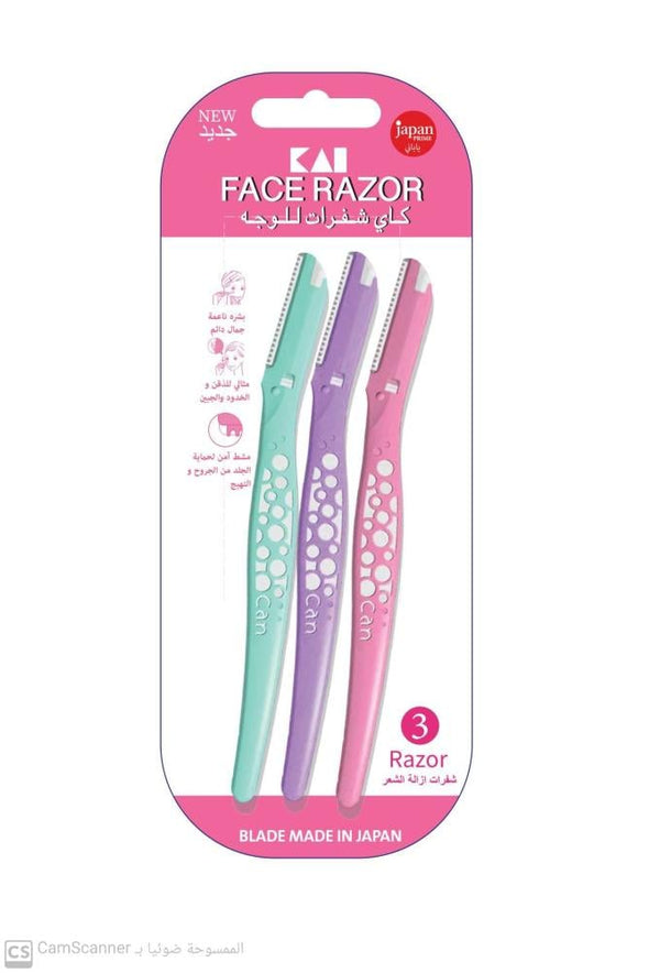 Facial Razor for Dermaplaning Precision Blade 3 Pack Kai 3 Pieces