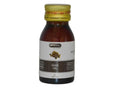Hemani Cyperus Oil - 30ml