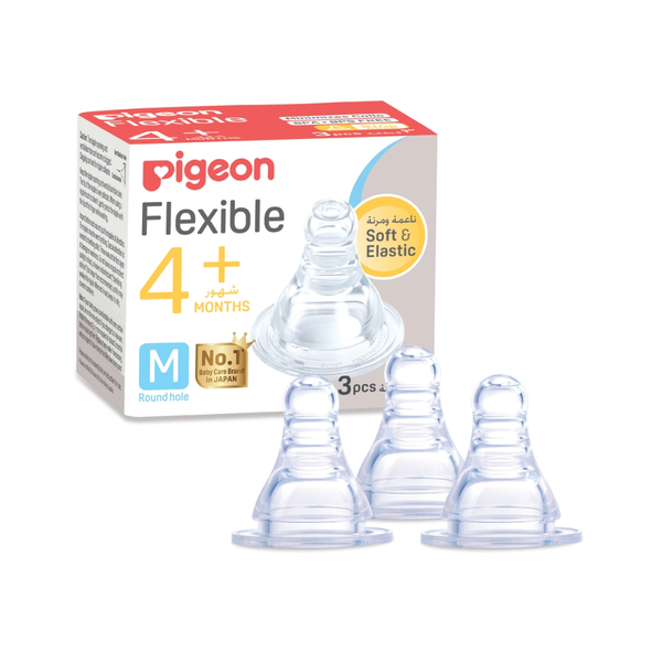 Silicone Baby Bottle Nipples Medium Flow 4 Months Plus Pigeon 3Pcs