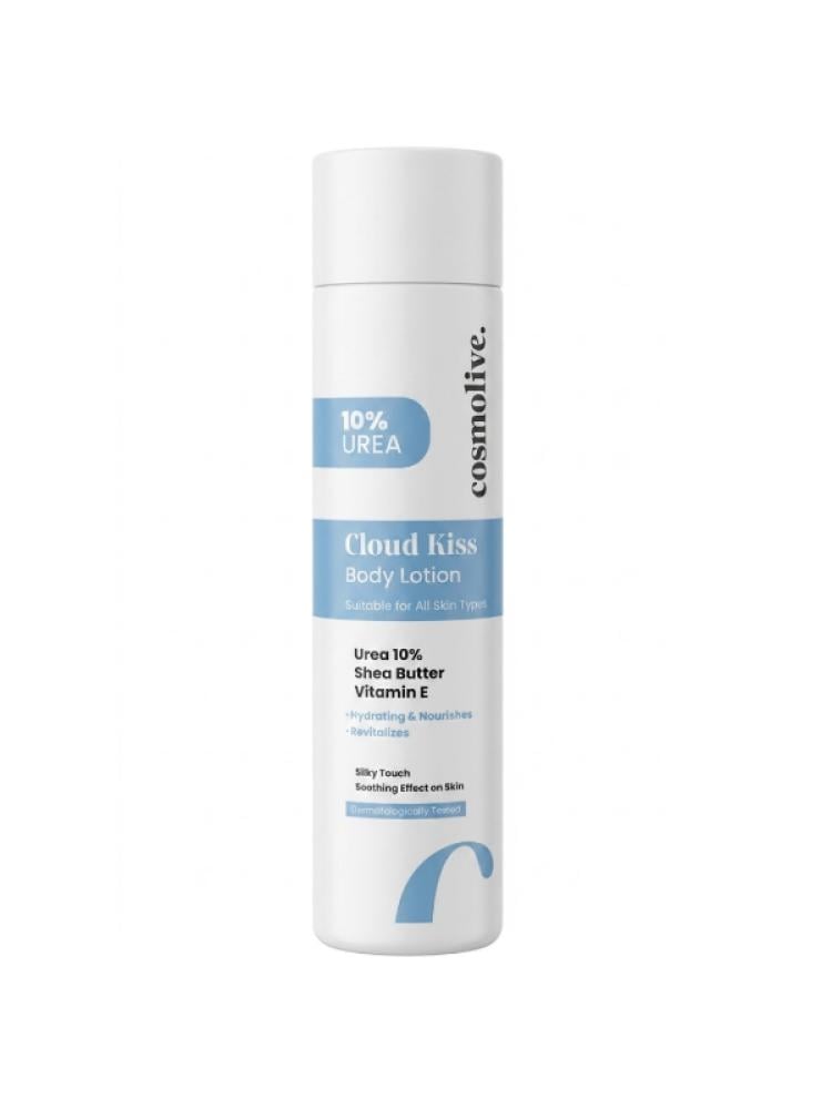 Body Lotion for Dry Skin 10% Urea Shea Butter Cosmolive 300ml