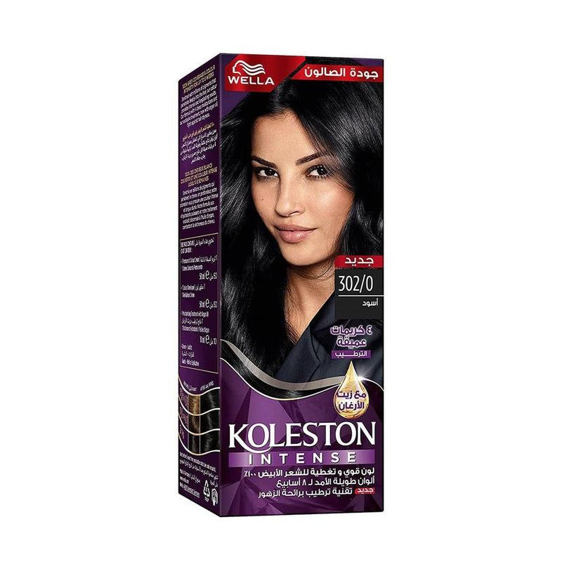 Black Hair Dye Permanent Intense Color Wella Koleston 302/0 60ml
