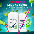 Alvera Aloe and Almond Deodorant Roll-On Antiperspirant Rexona 40ml
