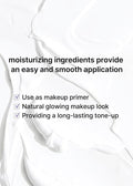 Celimax Derma Nature Glutathione Cream Skin Tone Evening 35ml