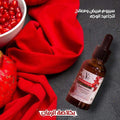 Yc Pomegranate Extract Facial Serum Brightening and Smoothing 30g