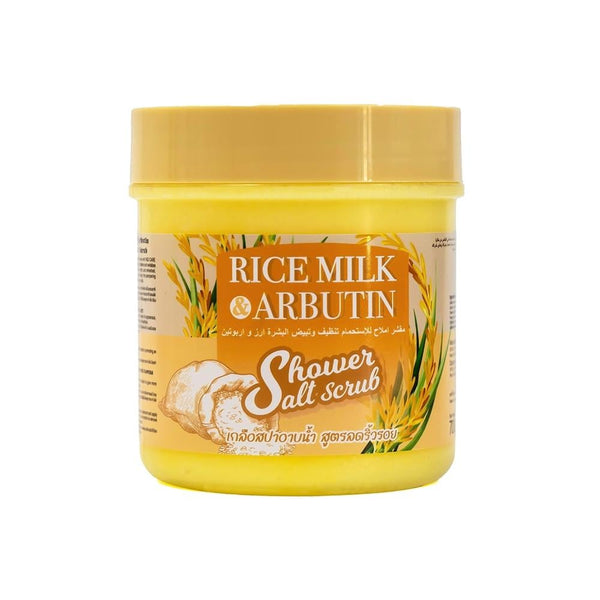 R&d Rice and Arbutin Bath Salt Scrub for Exfoliation, 700ml