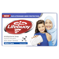 Care Blue Bar Soap Antibacterial Daily Cleansing Lifebuoy 125g