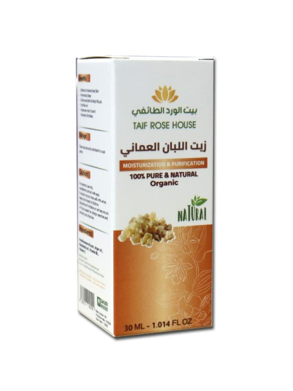 Bayt Alward Altaifi Frankincense Body Oil - 30ml