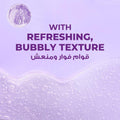 Lux Sparkling Grape Body Wash 400ml