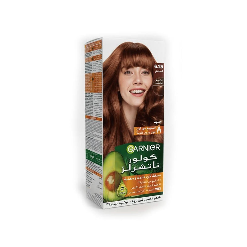 Best Brown Hair Dye Chestnut Brown 6.25 Garnier Color Naturals 1 Pack