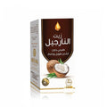 Coconut Oil for Hair Nourishing Wadi Al Nahil 125ml