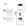 Dove Intensive Repair Shampoo Hair Care 400ml Damage Repair