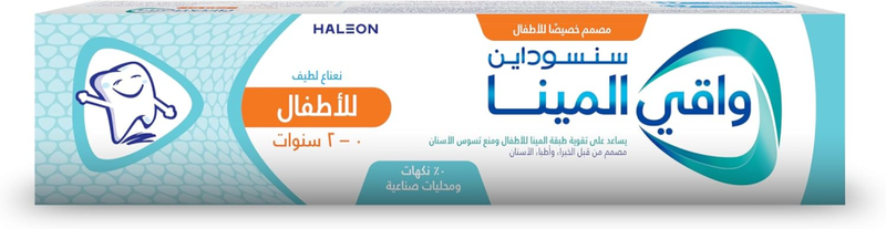 Baby Toothpaste for Infants and Toddlers 0-2 Years Sensodyne 50ml