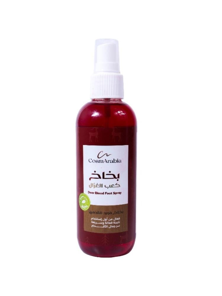 CosmArabia Gazelle Heel Foot Spray for Softening 190ml