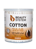 Cotton Wool Buds Pure Cotton Wooden Stick Beauty System 200pcs