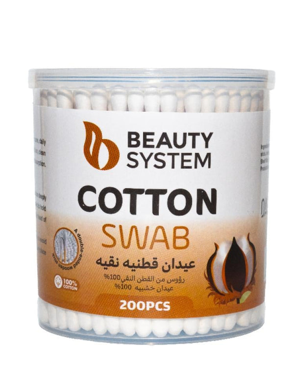 Cotton Wool Buds Pure Cotton Wooden Stick Beauty System 200pcs