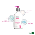 Feminine Intimate Wash Natural Brightening Gentle Cleanser Pure Beauty 200ml