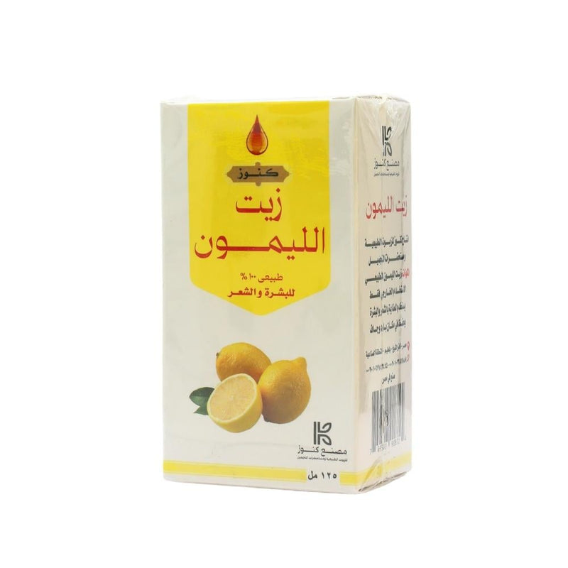 Konoz Lemon Oil for Skin and Hair Natural Nourishment 125 ml