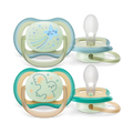 Best Silicone Pacifier 0-6 Months Ultra Soft 2Pcs AVENT