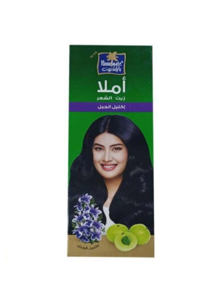 Rosemary and Amla Hair Nourishing Oil Blend by Parachute 300ml