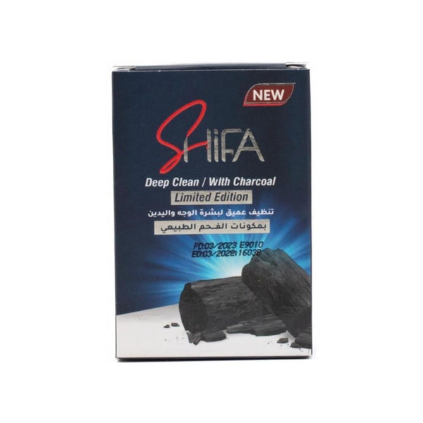 Shifa Charcoal Soap Bar, Deep Cleansing Face and Hand Wash, 100g