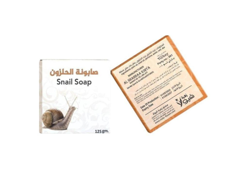 Viola Flower Snail Soap - 125g