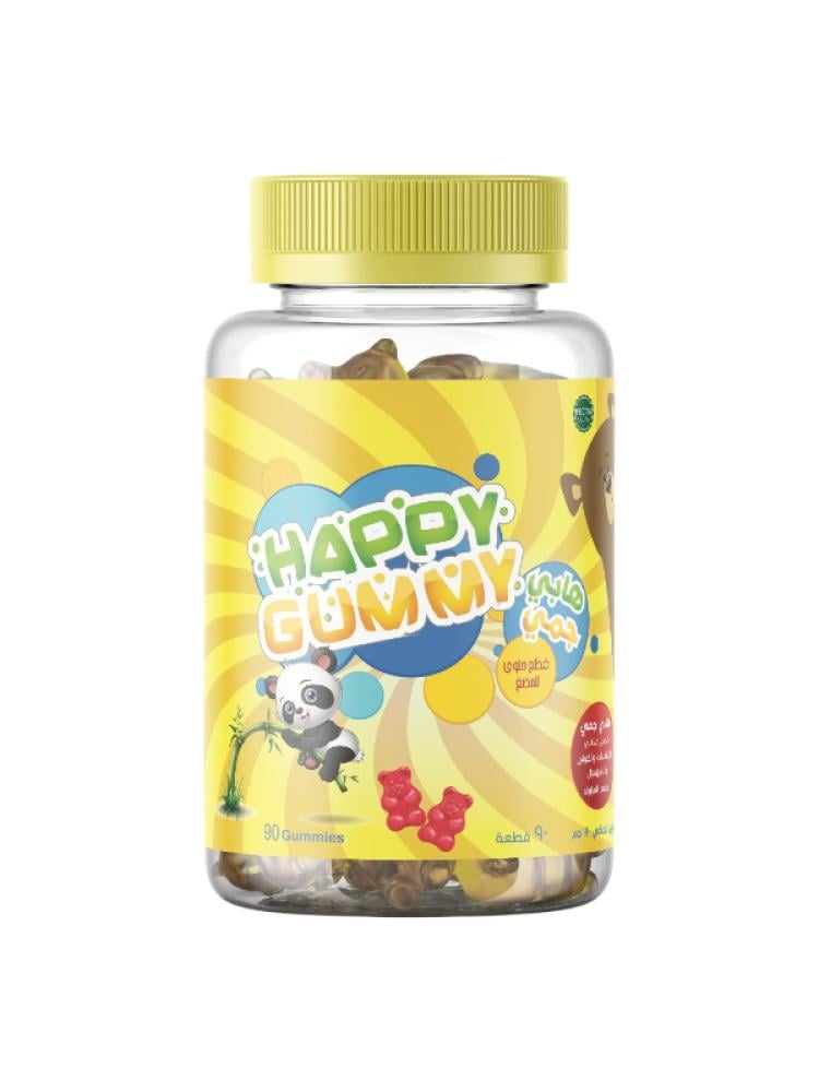 Kids Vitamin Gummies Daily Health & Immunity Support 90 Pieces