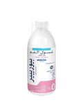 Gum Care Mouthwash with MicroRepair Technology Biorepair Plus 500ml