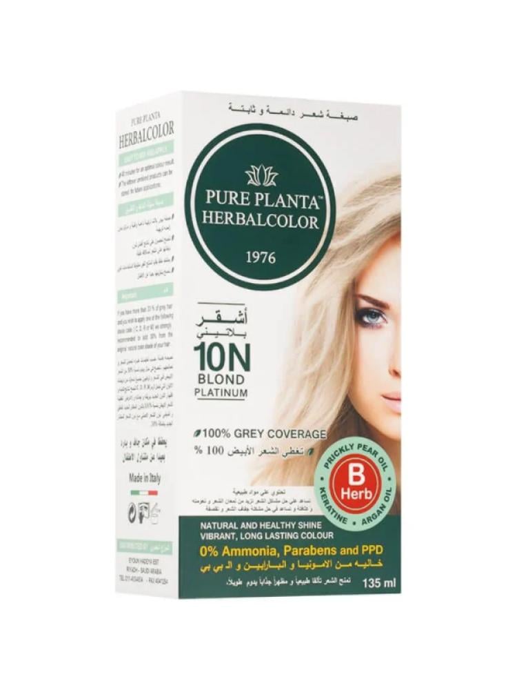 Blonde Hair Dye Ammonia-Free Vibrant Colour Platinum N10 Pure Planta 135ml