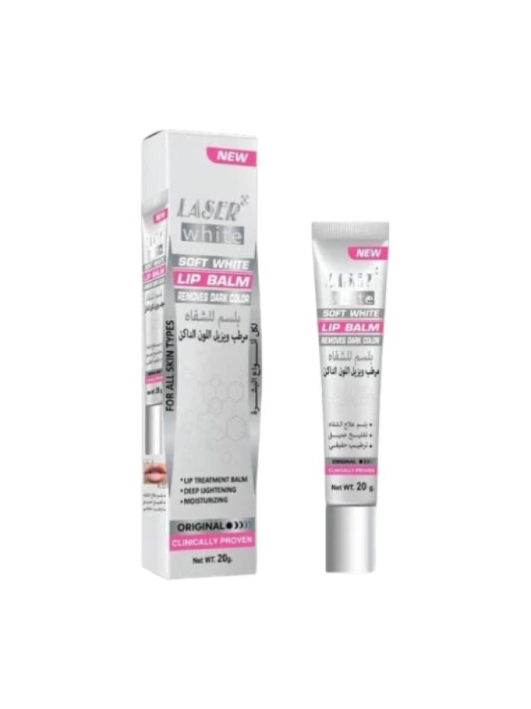 Hydrating Lip Balm with Shea Butter and Vitamin E for Even Tone - 20g